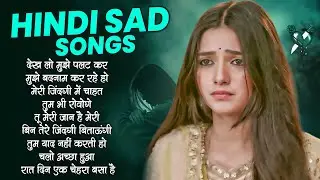 #Nonstop Old Songs Sad Songs | Evergreen Bollywood Romantic Hits | Old Songs Jukebox