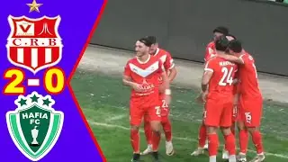 ملخص وأهداف مباراة شباب بلوزداد ضد حافيا كوناكري 2 - 0 كاس الكونفدرالية الإفريقية  CRB VS Hafia FC