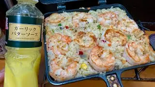 ガーリックバターシュリンプゴリュゴリュ飯を作って規定量遵守レモンハイボールをキメるだけの動画
