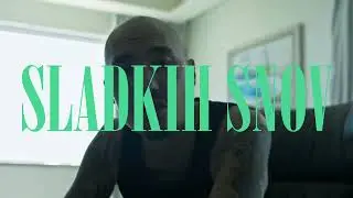 *FREE* СКРИПТОНИТ + FRIENDLY THUG + GRISELDA TYPE BEAT - Сладких снов