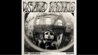 Mario DiSanto - Squash Me Like A Bug