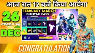 26 DECEMBER TONIGHT UPDATE 2025 😱 | UPCOMING EVENTS IN FREE FIRE | FREE FIRE NEW EVENT| FF NEW EVENT