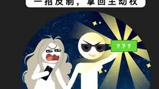 女生给你发哈哈哈就是你拿下她的最好机会 #脱单  #聊天技巧  #聊天话题  #恋爱技巧  #怎么追女生