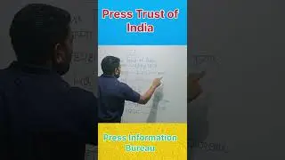 Press Trust of India#Press Information bureau#press established#press headquarters#staticgk#hostory#