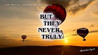 Sometimes They Leave Forever - Spiritual Song about grief and loss of a loved one. Video with lyrics