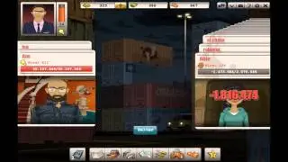 red de pluton vs depredadores goodgame gangster | AdvicioPlayer