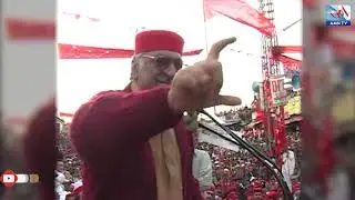 Asfandyar Wali Khan Speech at Charsadda Chowk - Wali Khan's 1st Death Anniversary