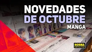 NOVEDADES MANGA | OCTUBRE 2025 | NORMA EDITORIAL