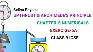 physics||upthrust numerical||