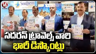 Southern Travels Big Discounts On Trips | Hyderabad | V6 News