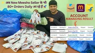 Meesho Orders Not Coming? New Seller Practical Solution | Low Orders & Account Risk Fix