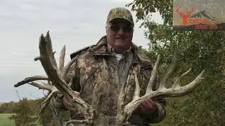 Severson Outfitters Ohio Trophy Whitetail Hunts