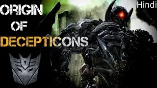 Origin of Decepticons| How Decepticons were formed| Transformers| A&sup2; Theories