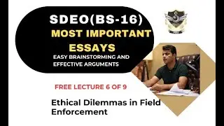 SDEO PPSC Essay  6 of 9 | CSS English with Prof Shafaqat Ali