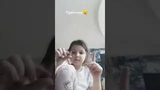 я гейка😂