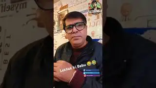 JO TUMKO HO PASAND WAHI BAAT KAHENGE | BABU 🤣😂🤪 #alikhowaja #cafecomedy #cafecomix #COMIXCAFE #funny