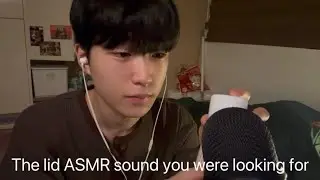 [ASMR] 당신이 찾던 뚜껑 ASMR (the sound of a fresh and unique lid)