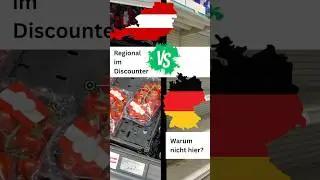 Warum gibt&rsquo;s das nicht in Deutschland? 🇩🇪 vs 🇦🇹 Gem&uuml;se im Discounter #shorts #deutschland