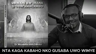 ISOMO RY'UMUNSI: NTA KAGA GAKOMEYE KABAHO NKO GUSABA UWO WIMYE: