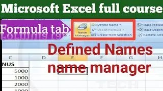 Defined name in excel how to use defined names group in excel in Hindi