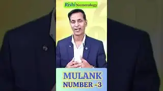 Mulank 3 Personality Secrets | Are You Creative & Lucky?