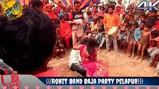 #rohitbandbaja salmari #Pelapur ka permonce #dancingvideos Katihar bihar