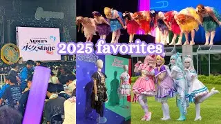 Мои фавориты 2025 года 🧸 макияж, уход за кожей, косплей, аниме и размышления о 2025 году