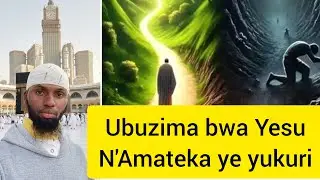 Live Amateka ya Isa(Yesu) kuva mubwana bwe kugeza akuze Ibitangaza imana yamukoresheje 2026 video