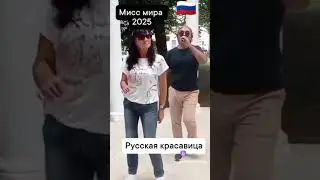 Группа 