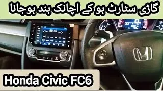 Honda civic 2017 Fc6 engine shut off || problem solution 3 mnt | can u0100 @armanfaiz