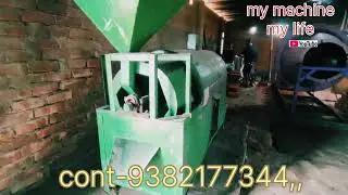 Dryer machine Sahitya chaal ki  a gorom kurband A to Z AVN poster Bhati hai,,