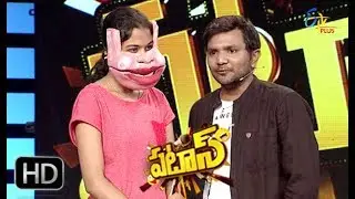 Patas | Venky Monkey | 21st September  2018 | ETV Plus