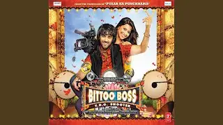 Kick Lag Gayi (Version)