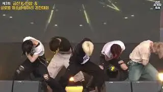 [240727] #NOWADAYS covered - 0X1=LOVESONG by @TXT_bighit