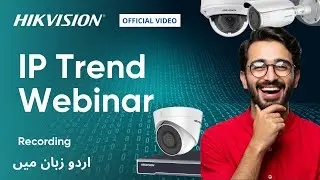 Hikvision IP Trend Webinar | Smarter. Safer. Clearer.