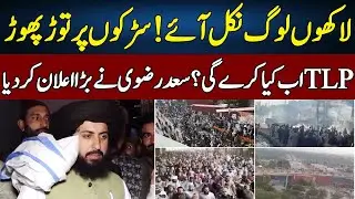 Saad Rizvi Exclusive Interview | TLP March | Neo News | J1913