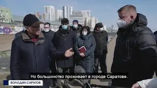 Средства на обеспечение жильем детей-сирот поступили в регион