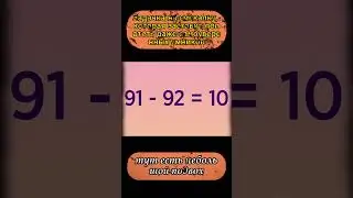 Задачка на смекалку #shorts