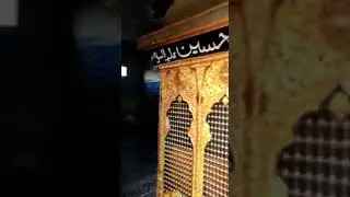 Aamad Molaa Husain .3 shoebaaN..28..3.2020........jaaarooob e kash adaa gUl mohammad.panwahr