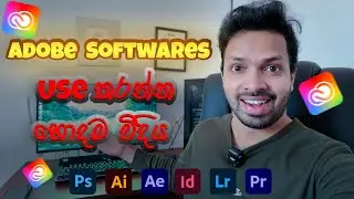 Adobe Genuine Service Alert | Adobe Software's Use කරන්න හොදම විදිය