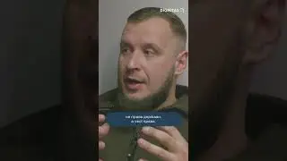 Хто такі люди-паразити?
