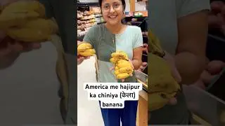 Hajipur ka banana and price in America? #viralvideo #youtubeshorts #garden #harvest #desi #usa #f...