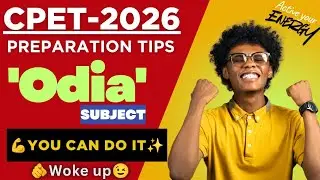 COMMON PG ENTRANCE TEST 2026/CPET-2026 PREPARATION TIPS/ODIA PG ENTRANCE 2026 #cpet #preparation