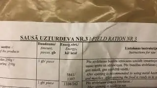MRE: Latvia, Menu #3
