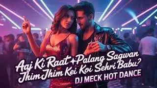 Bollywood Dance song 🔥| DJ Song | Dance Party Hindi song | Viral Dance Party song 2025🔥|