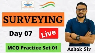 SURVEYING CLASS 7 :  MCQ Practice Set Class 01 | UKPSC | UKSSSC | THDC | SSC | ALL JE & AE |