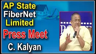 AP State FiberNet Limited Press Meet | Ali | Posani Krishna Murali | C. Kalyan | #jswtv