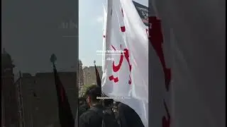Arbaeen walk Multan 2023 |.  @Salamyahussainslwt #shia  #azadar #hussaini #labbaikyahussain