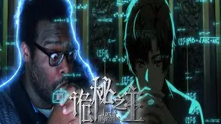 THIS ANIME HURTS MY BRAIN | Lord of Mysteries Ep 1 Reaction