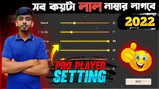 Free Fire Headshot Facts 2022 || #shorts #mrrupaiyt